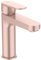 Ideal Standard - Cerafine O, Single Lever Basin Mixer, Fixed spout