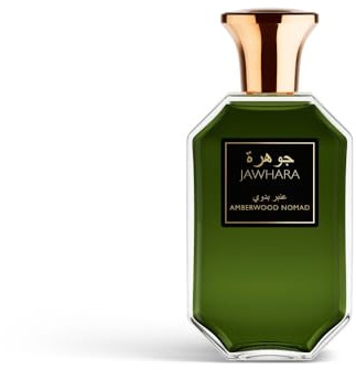 Jawhara Collection Amberwood Nomad Unisex Eau de Parfum, Profumo ambrato fougère, Con Cardamomo, Accordo Cuoio e Labdano, 100 ml