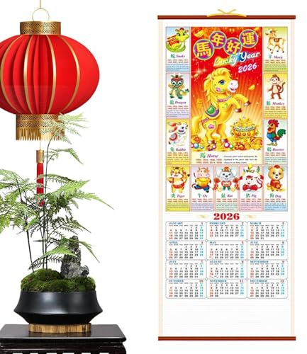 Rukjmqi Calendario De Pared 2026 | Planificador Mensual Y Decoracion Colgante | Almanaque 2026 Ano Del Caballo,Planificador Para Hogar Oficina Aula Estudiantes Familia Ano Nuevo Chino