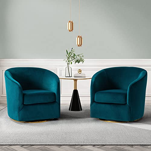 HULALA HOME Swivel armchair with Metal Base, Set of 2 Contemporary Velvet Curved Chair, Upholstered Club Armchair, Leisure Single Sofa for Living Room, Nursery, Bedroom(Teal)