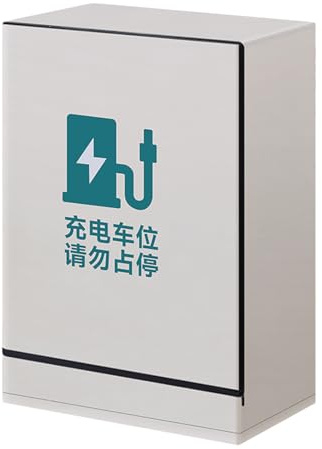 Copertura Antipioggia Per Colonnina Di Ricarica Auto - Copertura Impermeabile Protettiva per Stazioni di Ricarica Auto,Tessuto Protettivo Antipolvere Per Stazioni Pubbliche, Parcheggi E Garage Per Aut