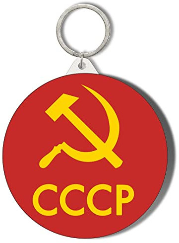 Gift Insanity CCCP HAMMER AND SICKLE LARGE 58mm ROUND KEYRING