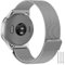 Armband für Garmin Vivoactive 4S Mesh, 18mm Edelstahl Armband Atmungsaktiv Komfort Magnetisches Armband für Garmin Venu 3S/ Venu 2S/ Vivomove 3S/ Forerunner 255S /Forerunner 265S