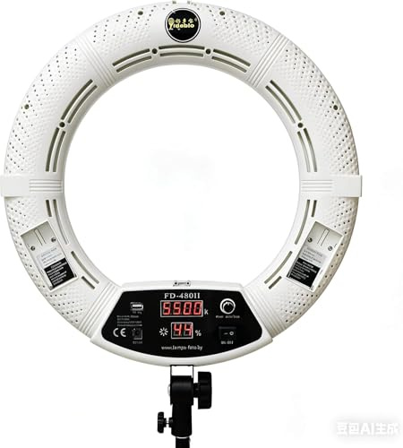 YIDOBLO FD480 digital skärm LED-ringljus set: 18 tum 96 W dimbar LED-ringljus för YouTube Vine självporträtt för videoinspelning (utan ficka och stativ)