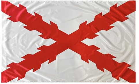 Durabol Bandera Cruz de Borgoña Imperio Español Águila Bicéfala Cruz de San Andrés Sagrado corazon Tercios Morados 150 x 90 cm Satén Brillante (Imperio Español)