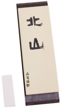 Kitayama Piedra de afilar de grano fino - #8000