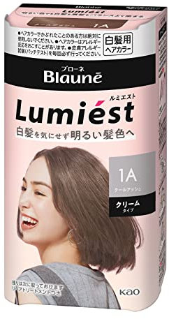 Kao Blaune Lumiest Hair Color Gray Hair Dye 1A Cool Ash