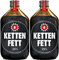 Kettenfett Lakritz Likör 2 Flaschen a 0,5l