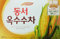 Dong Suh Korean Tea 100% Corn Tea Bag 300G X 4 Pack