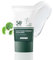 Seidiges Gesichtssonnencreme mit breitem Spektrum SPF 50+ PA+++, koreanische feuchtigkeitsspendende Sonnencreme, leichte tägliche Sonnenlotion, lang anhaltend & ohne weißen Film (1)