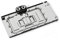 Alphacool Core RTX 4090 Suprim mit Backplate - Acryl + Nickel