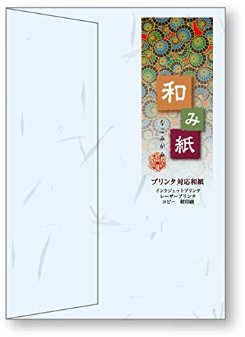 Nagatoya Shoten Naf-413 Washi Paper [Nagomigami] Washi Envelopes, Tauri, Western 2, Water Repellent, 10 Sheets, Printer Compatible