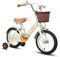 STITCH Vélo pour Enfant 16 Pouces pour âgés 4, 5, 6 et 7 Ans Bicyclette Beige pour Filles et Garçons avec Panier Avant et Roues Stabilisatrices…