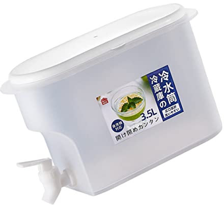 Dispenser Acqua Filtro con Rubinetto, 3.5L Capacità Grande