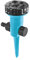 CELLFAST Rasensprenger 5 Funktionen Gartensprinkler Für Rasen Blumen Pflanzen Stufenregulierung Basic