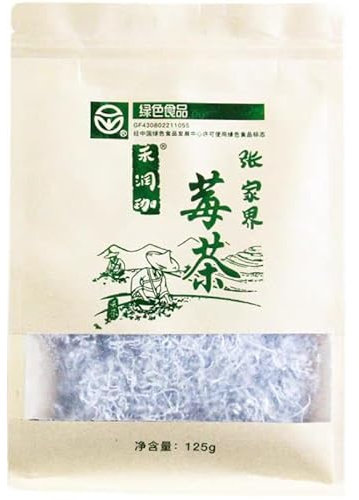 125g*2 Tè Alle Erbe Cinese Profumato Originale Miscela Di Foglie Sfuse Biologiche Tè Alle Erbe Questa Tisana Vegana E Senza Caffeina Ha Un Effetto Lenitivo E Calmante Ideale per Il Tè Freddo