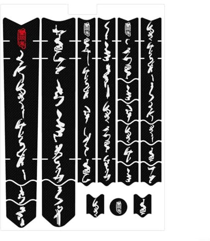 FUANA Fahrrad-Aufkleber für Rahmen, 9 Stück, Fahrrad-Aufkleber, Rahmenschutzfolie, Gabel, Fahrräder, Rahmenschutz, Schutzaufkleber für Mountainbike, Rennrad, Klapprahmen (01)