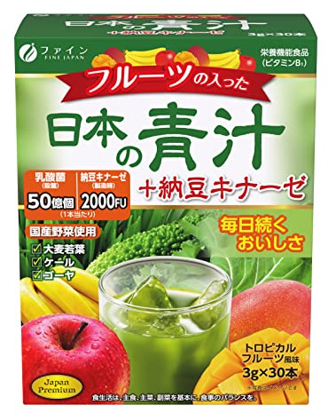 FIEN Japan Japanese Green Aojiru with Fruits and Natto Kinase (154 g / 30 Packets)