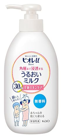 Biore Japan - Moisturizing milk fragrance-free 300ml to penetrate until Biore u angle layer
