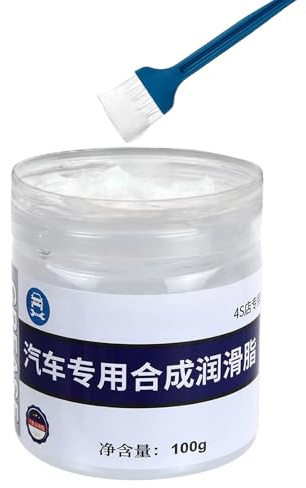 Qutalmi Graisse Pour Portes | Graisse Lubrifiante | Agent d'Entretien Anti-Bruit et Lubrifiant Automobile pour Chaînes de Moto, Vélo, Applications Industrielles et Électriques