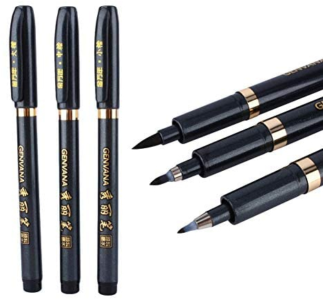 Pinceau Encre de Chine, Plume Chinoise, Durable, Calligraphie Chinoise Japonaise, Plume éCriture Artisanale Dessin