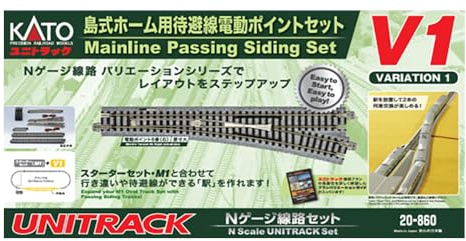 KATO N Gauge Island Home - Juego de puntos eléctricos V1 20-860 para modelos de ferrocarril