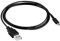 DelTex® 1.5M USB Power Charger Cable For Nintendo DS Lite DSL NDSL
