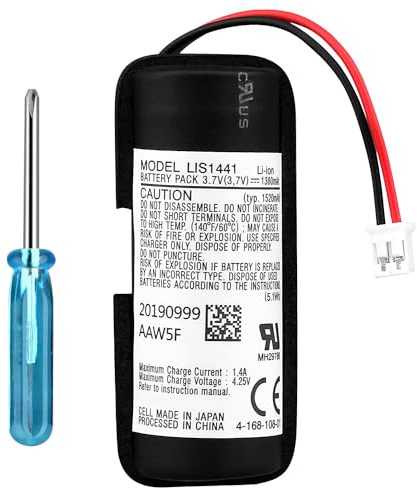 OSTENT 1380mAh Lithium Ionen Akku Pack wiederaufladbar Lithium-Ionen Ersatz für Sony PS3 Move Motion Controller