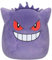 Squishmallows Pokémon x SQPK00004 - Gengar 35 cm, offizielles Pokémon, superweich, Violett