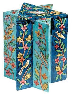 Oriental Designed Star of David Tzedakah/Charity Box by Yair Emanuel