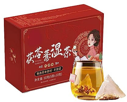 Body Dampness Clearing Herbal Tea, Dampness Removing Tea, 18 Flavors Liver Care Tea, Herbal Stone Clearing Tea, Nourish the Liver and Protect the Liver, Täglicher Leber-Nährtee (1Box)