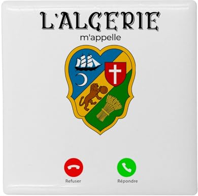 Fyrkantig keramisk kylmagnet - Algeriet kallar mig resekultur alger - format 5 x 5 cm dekorativ magnet souvenir för kylskåp och magnetisk tavla, tryckt i Frankrike