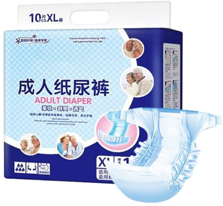 Saugfähigkeit und Schutz über Nacht, super Windeln für Erwachsene, saugfähige, auslaufsichere Windeln, Erwachsenenslips, Inkontinenzhosen für Damen und Herren, Windeln für Erwachsene bei Inkontinenz