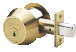 Double Cylinder Maxum Deadbolt Lock 2-3/8 Backset (brass)