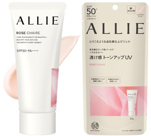 ALLIE Chrono Beauty Tone Up UV 02 SPF 50+ PA++++ Sunscreen For Face & Body Use