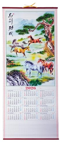 2026 Chinese New Year Calendar, Year of the Horse Calendar, 30 x 12.5 Chinese Wall Hanging Lunar Scroll Decorations for Home Office School Good Luck Prosperity Gifts(Success)