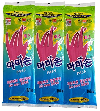 MAMISON Gants de nettoyage de vaisselle de ménage réutilisables de haute qualité, gants en caoutchouc, gants de cuisine antidérapants pour la cuisine, le nettoyage, naturel (M, rose)