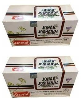 Qarshi Johar Joshanda Herbal Tea Cold Flu remedy - Pack of 60 Sachets (2)
