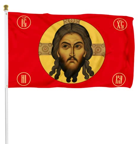 Fyon Drapeau russe impérial de Jésus Gonfalon Christ Religion Foi Visage Impérial Drapeau Russe Intérieur et Extérieur (0,9 x 1,5 m)