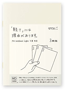 Desighnphil Midi MD A6 Bright Notebook (Pack of 3)