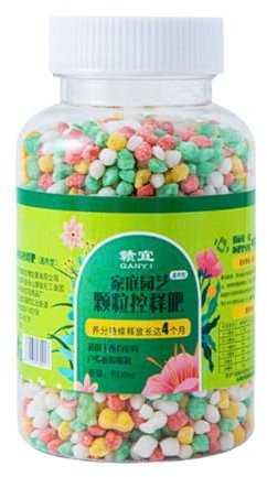 Alimento para plantas de interior, fertilizante de alimentos para plantas en maceta, partículas nutritivas de fertilizante nutritivo, abono de jardín para principiantes para suculentas, cactus