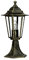 Licht-Erlebnisse Lampe de socle en verre et aluminium doré antique IP44 pour jardin et chemin, hauteur 40 cm, E27, lanterne rustique nostalgique, luminaire extérieur pour chemin et terrasse, PARIS
