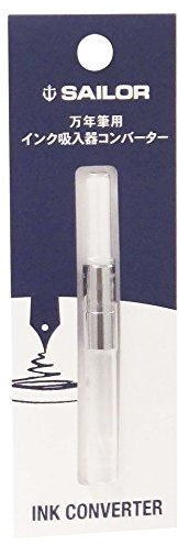 Sailor Füllfederhalter-Konverter natur: Füllfederhalter-Tinte, Mittel, Braun, 1 Stück