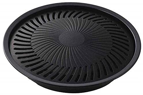Iwatani BBQ Grill Plate (Small)