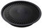 Iwatani BBQ Grill Plate (Small)