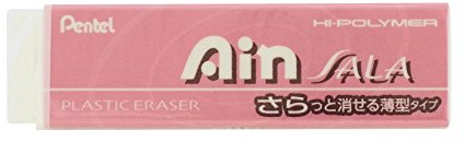 Pentel ZESA10P Gomme fin Ain Sala Rose Perle