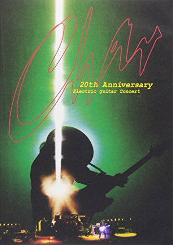 Electric Guitar Concert [Import allemand]