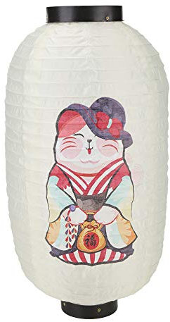 Domybest Lanterne Japonaise Lanterne Suspendue Décorative Lanterne en Tissu Imperméable Abat-Jour Japonais Décorations pour Restaurant Bar Cour Jardin
