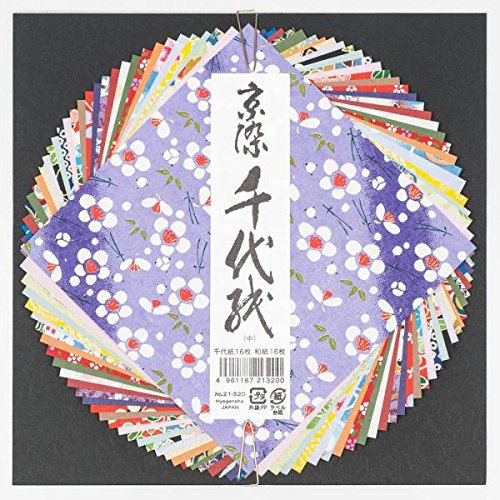 Zen Minded Papier Origami Japonais 32 Feuilles Qualité Moyenne Washi - 12cm avec des Motifs Traditionnels