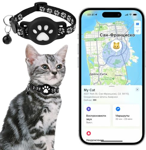 Pipihome Cat Dog Tracker, Pet Tracker for Cats Dogs, Dog GPS Tracker with No Monthly Fees, Compatible IOS/Android, Mini GPS Tracker Device for Kitten Puppy, Luggage Tracking